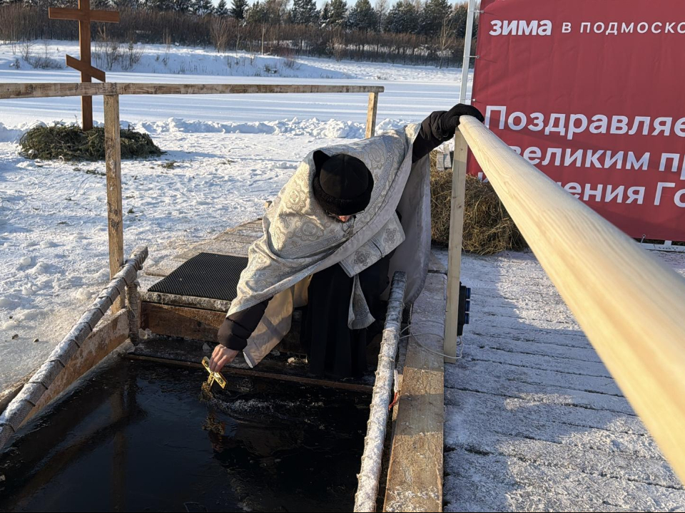 Фото: Мария Шматкова