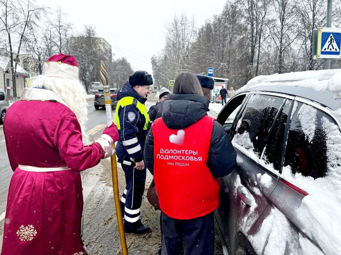 Фото: t.me/vskolimpietz