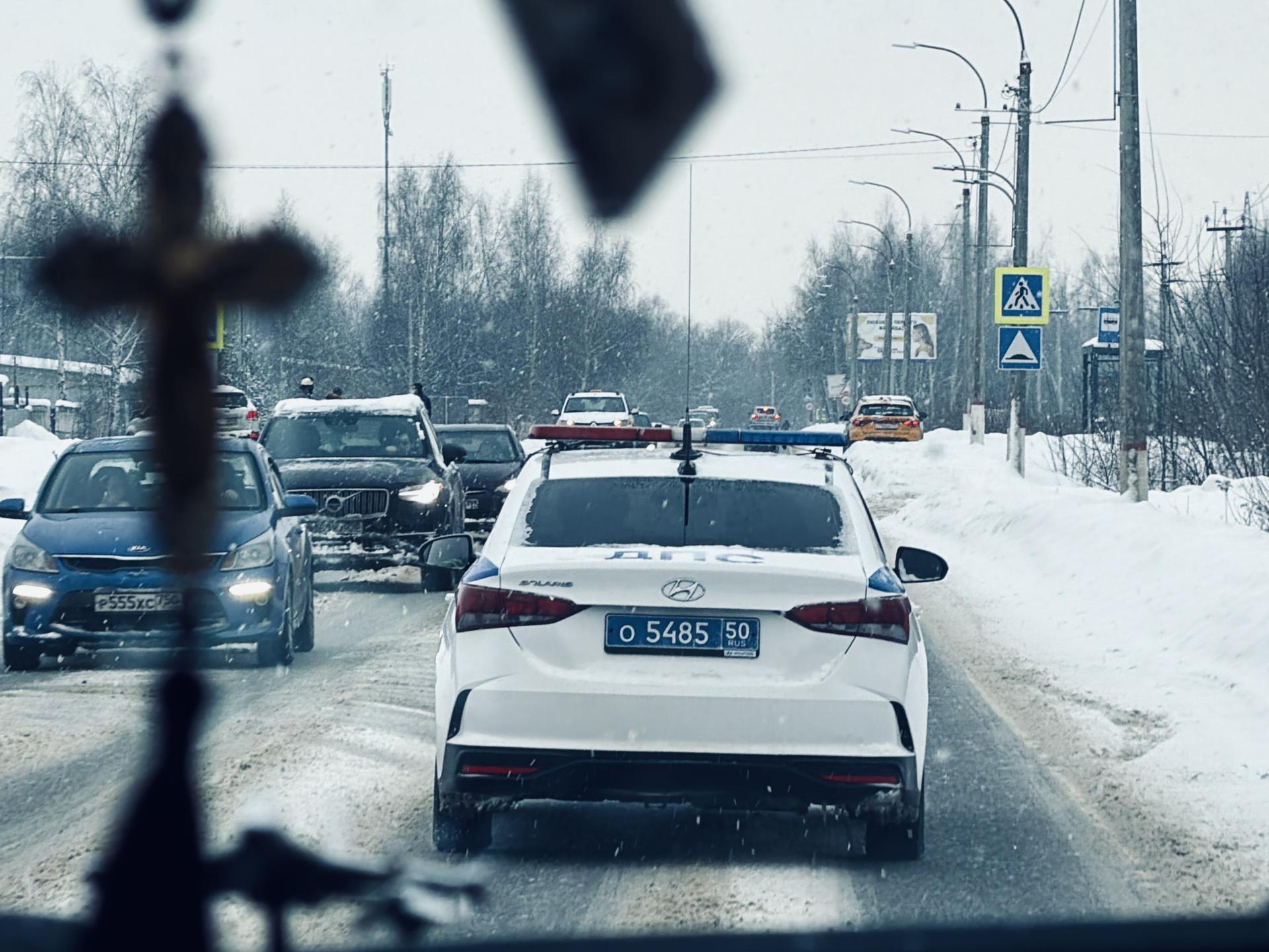 Фото: МедиаБанк Подмосковья/Ольга Стаферова