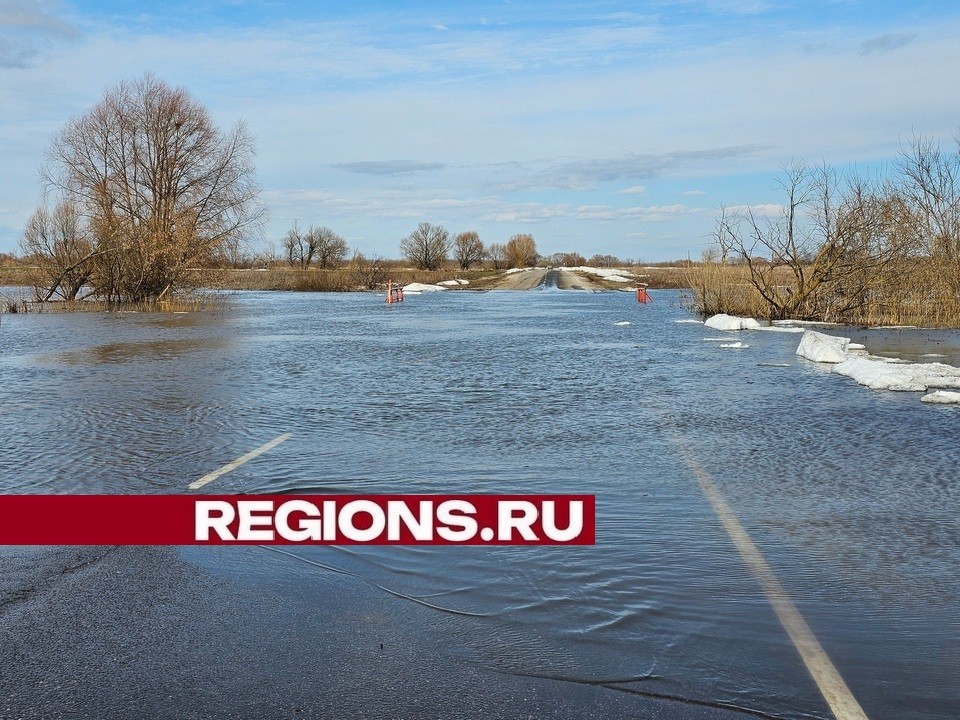 Семь участков дорог затоплены в городском округе Луховицы