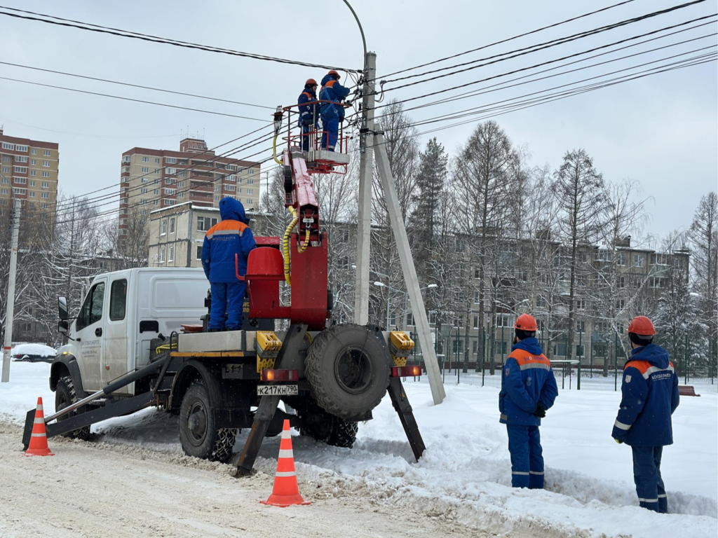 Жителей Воскресенска предупредили о возможном временном отключении электричества 29 марта