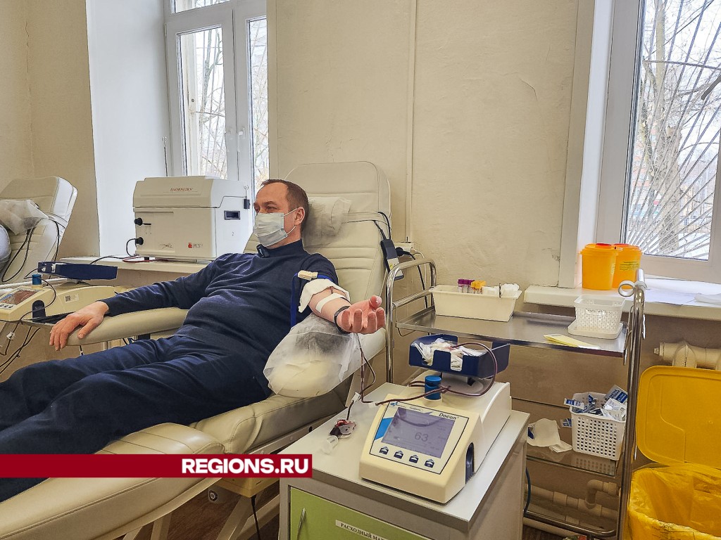 Глава г.о. Воскресенск Алексей Малкин сдал кровь для пострадавших в теракте в Краногорске