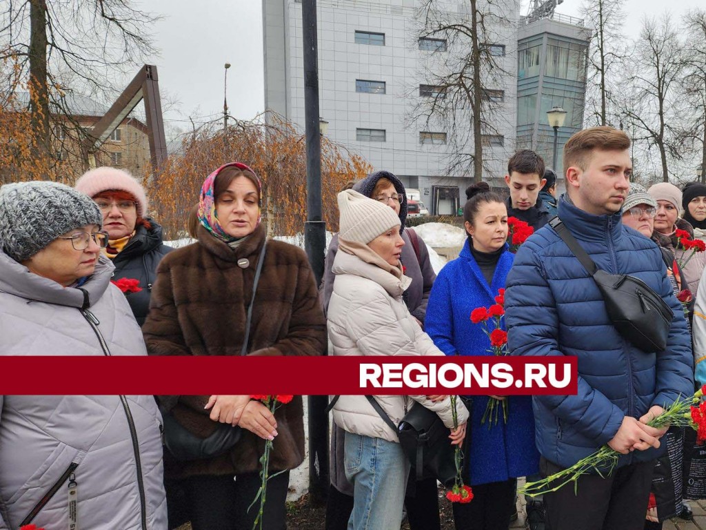 Жители Ивантеевки скорбят вместе со всей Россией