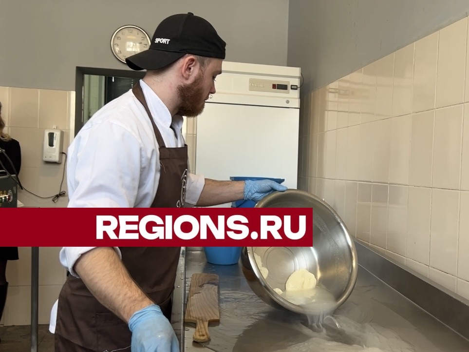 Химкинские производители сыра планируют открыть свой магазин с молочной продукцией