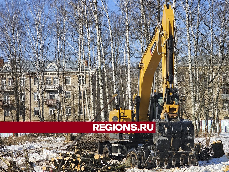 В наукограде готовят территорию для строительства новой поликлиники