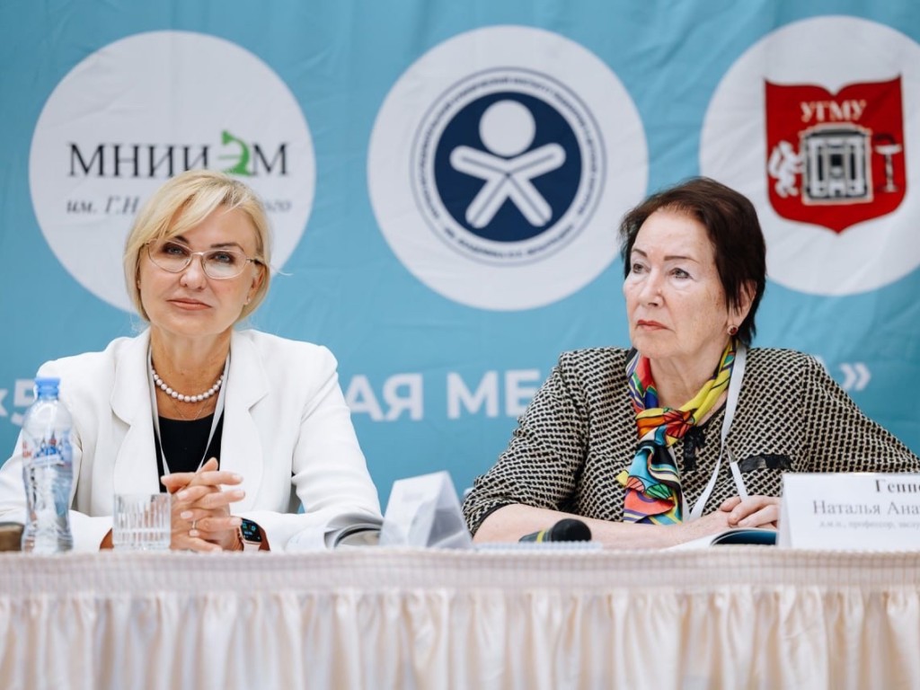 Новейшие достижения в области детской медицины обсудили в Химках