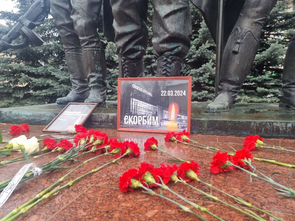На центральной площади Лыткарина почтят память жертв теракта в «Крокус Сити Холл»