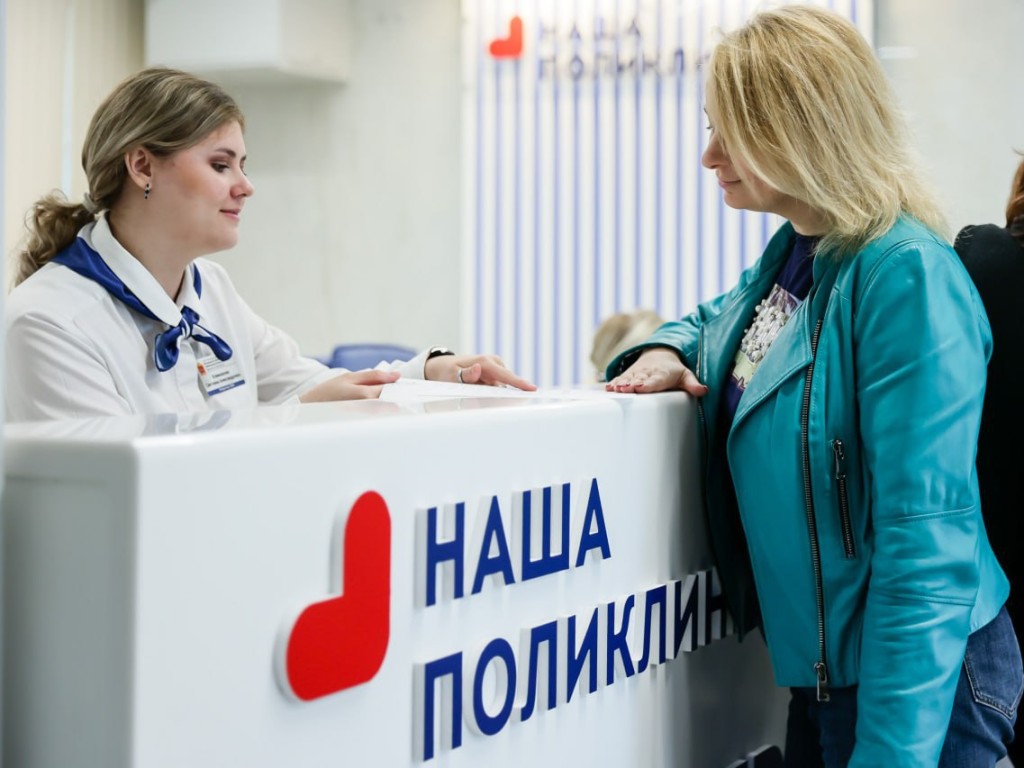 Углубленную диспансеризацию прошли почти полмиллиона жителей Подмосковья