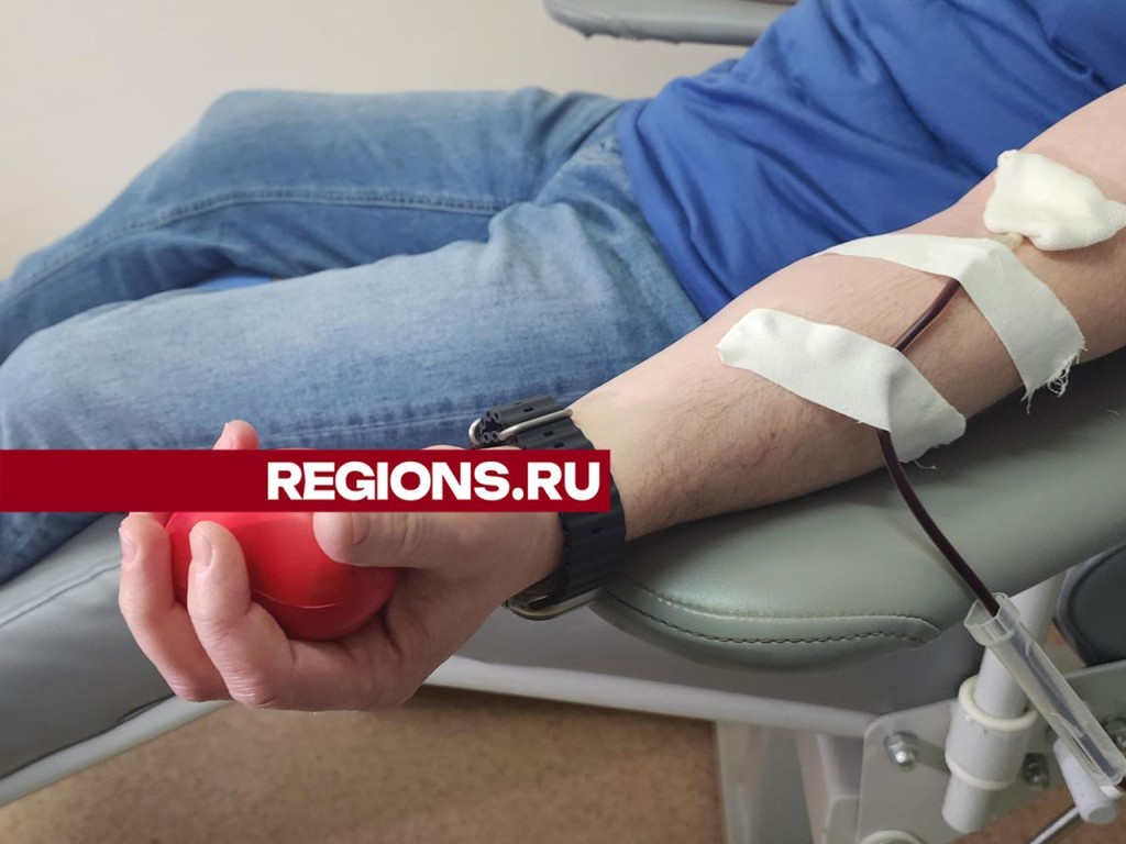 Пункт забора донорской крови будет работать в Пушкино в субботу