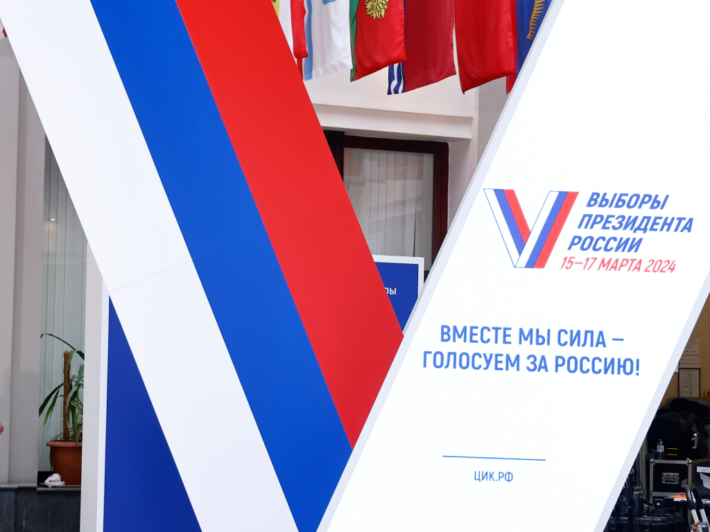 В России прошли выборы президента РФ: что нужно знать о голосовании