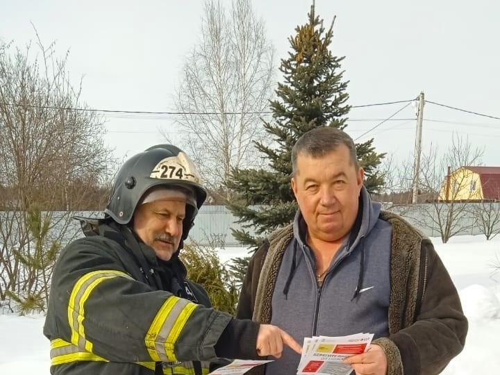 Сотрудники «Мособлпожспаса» провели противопожарные рейды в Протвино