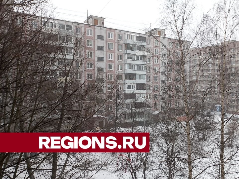 «Госуслуги.Дом» помогут решить коммунальные проблемы в режиме онлайн