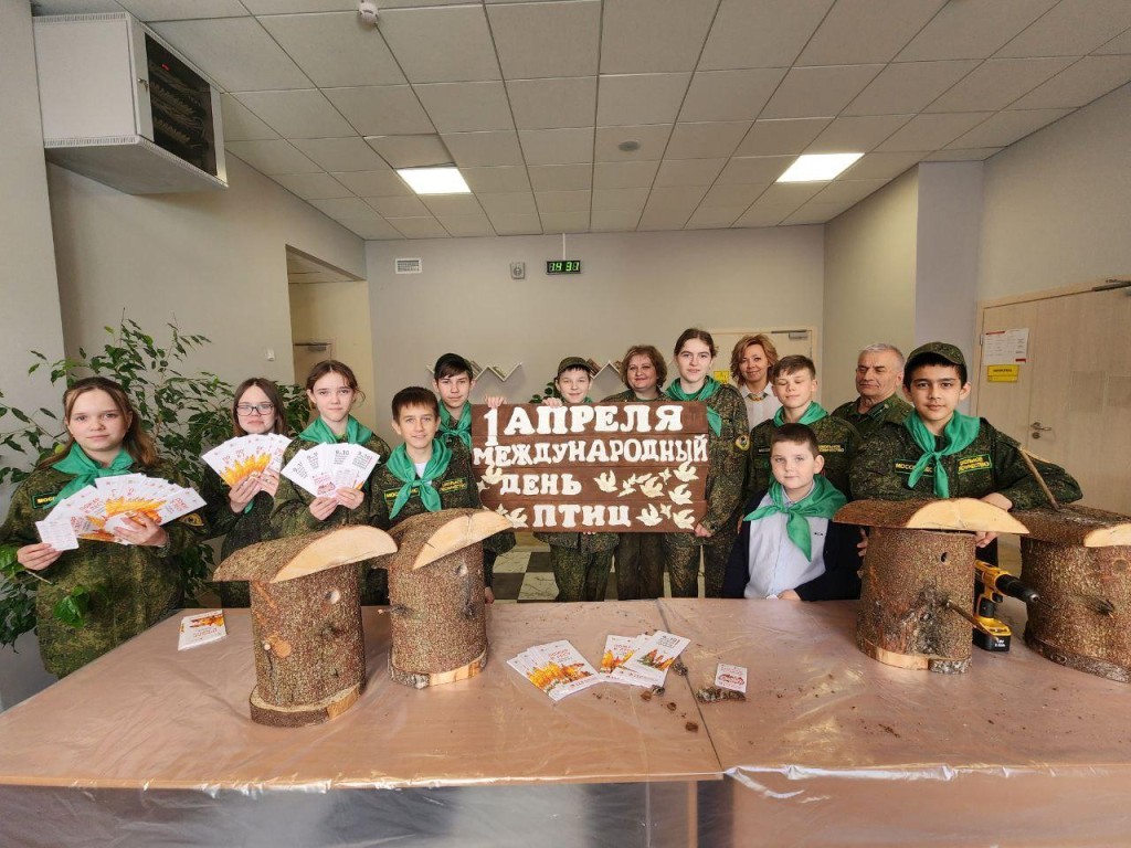 С заботой о природе: учащиеся Можайского района отметили Всемирный День леса