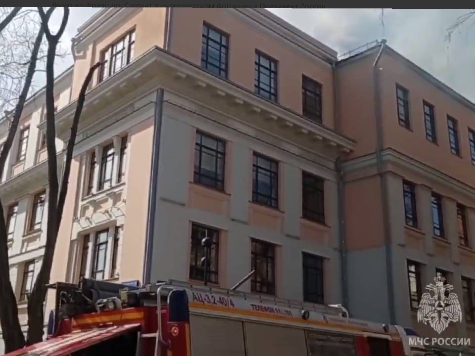 МЧС: огнеборцы ликвидировали пожар в центре Москвы в МГТУ им. Баумана
