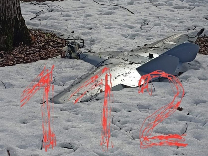 Беспилотный летательный аппарат нашли близ поселка Шарапово под Чеховом