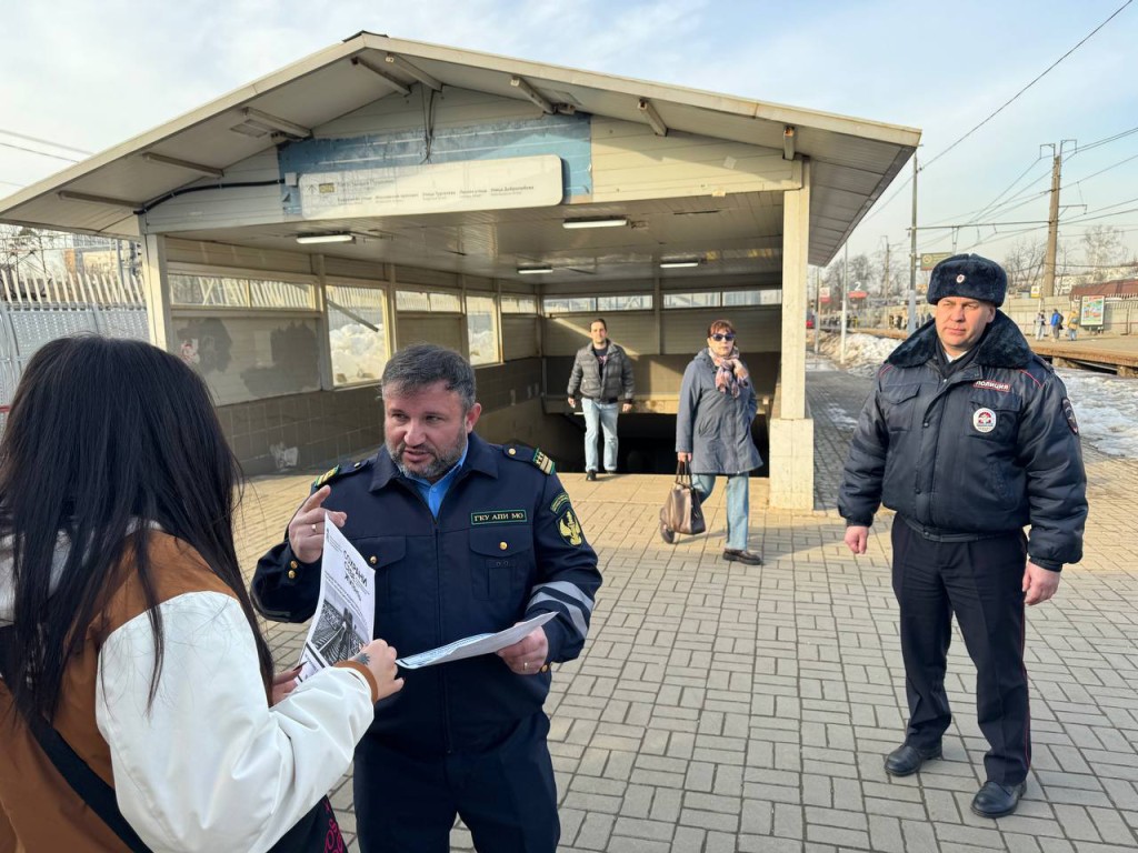 Не заходи за желтую черту: в Пушкино пассажирам электричек напомнили о правилах безопасности