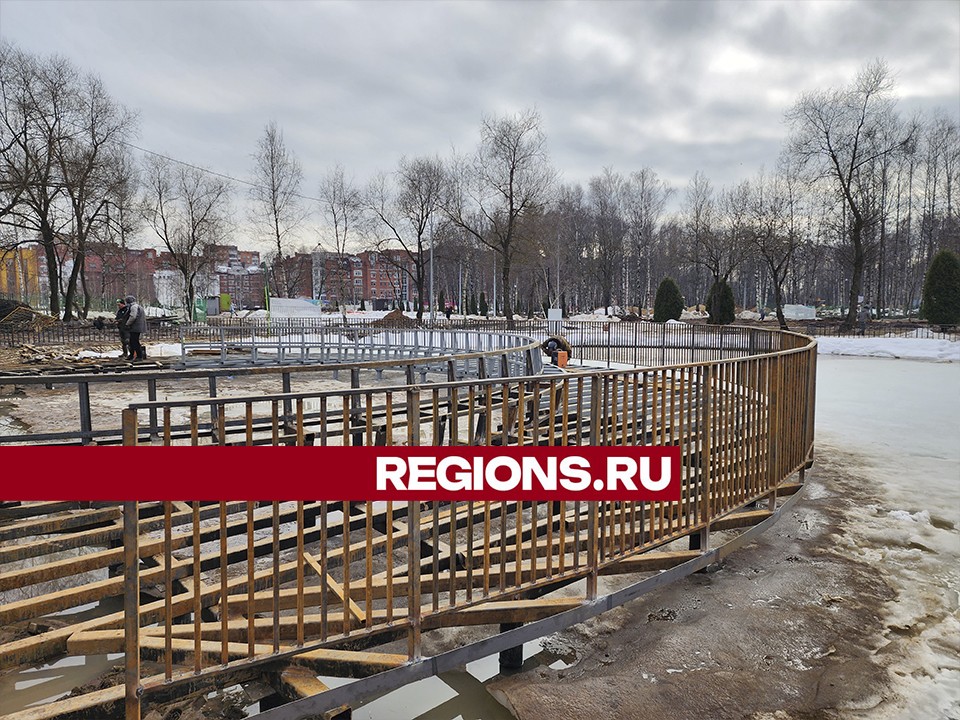 Три зоны отдыха появятся в Центральном парке Лобни