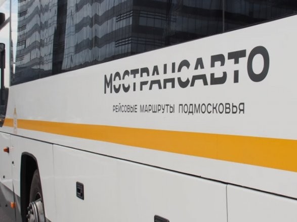 Что делать, если забыл вещь в автобусе