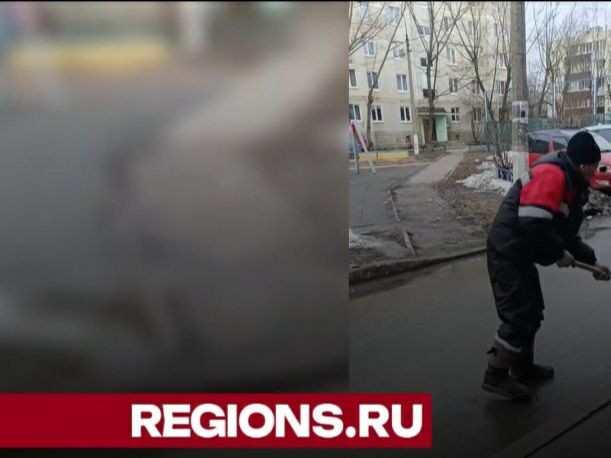 Уборка дворовых территорий после зимы началась в Бронницах