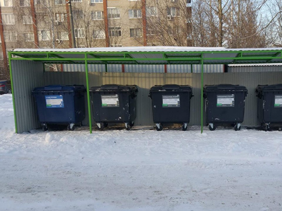 Жители Бронниц могут заплатить за вывоз мусора онлайн