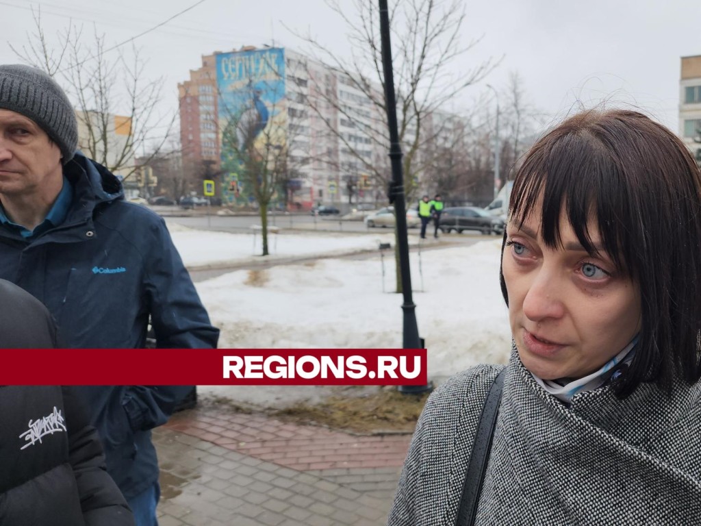 Кристина из Серпухова чудом спаслась во время теракта в «Крокус Сити Холле»  | REGIONS.RU / Серпухов