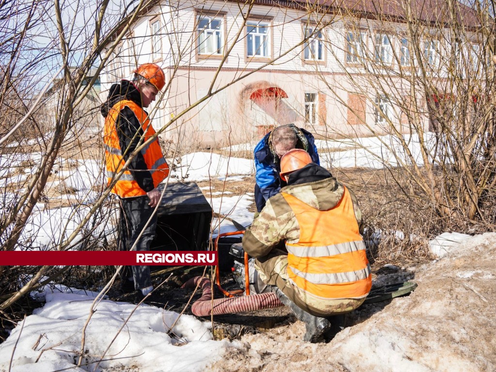 Без перебоев