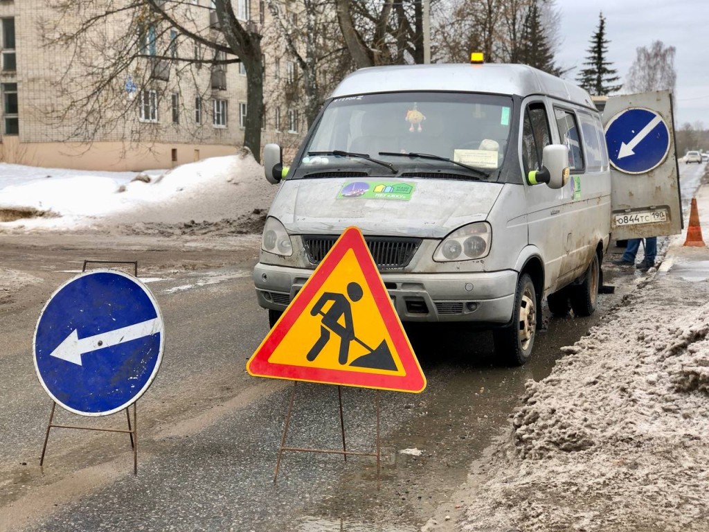 Движение автомобилей по улице Сергиевская будет временно прекращено во  вторник | REGIONS.RU / Сергиев Посад