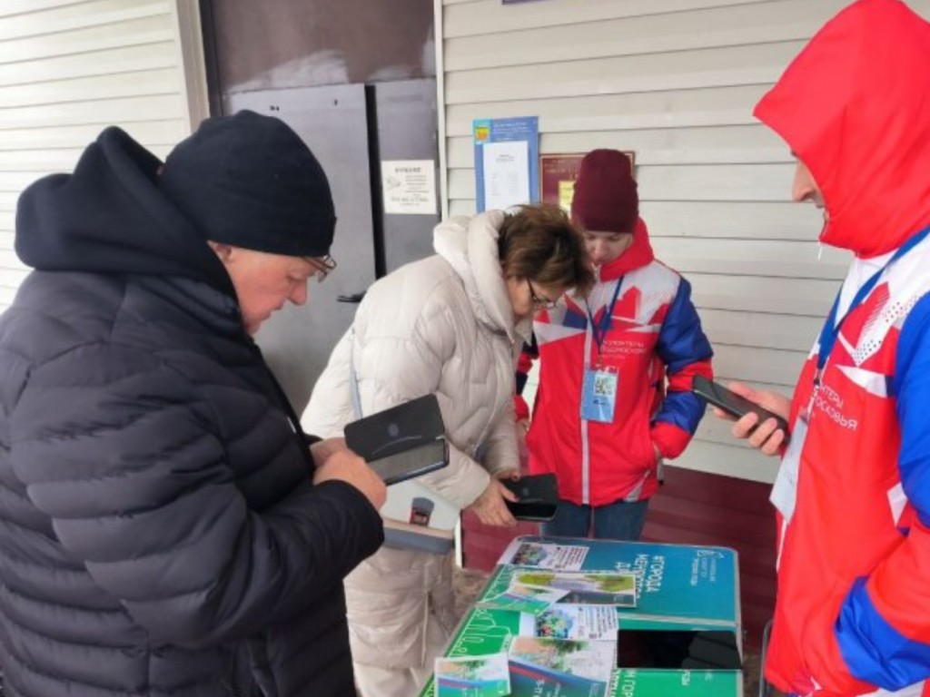 Жители Воскресенска голосуют за территории для благоустройства