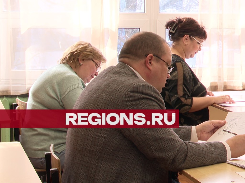 «Ничего похожего на наши экзамены»: родители реутовских учеников сдали ЕГЭ по истории