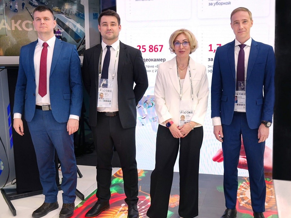 ИИ-достижения Московской области представили на выставке-форуме «Россия» на ВДНХ
