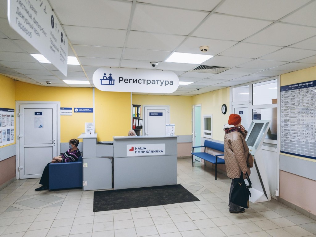 Жители Фрязина проверили свое здоровье в Единый день диспансеризации