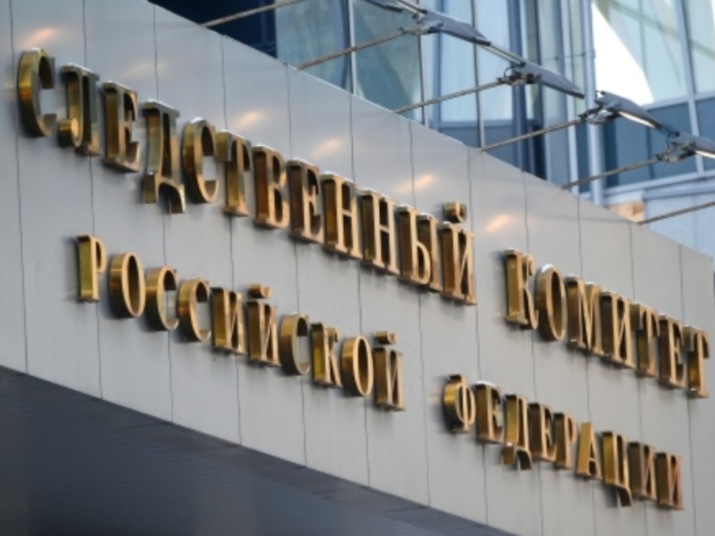 Следствие по делу «Крокуса» допросило ответственного за противопожарную безопасность здания