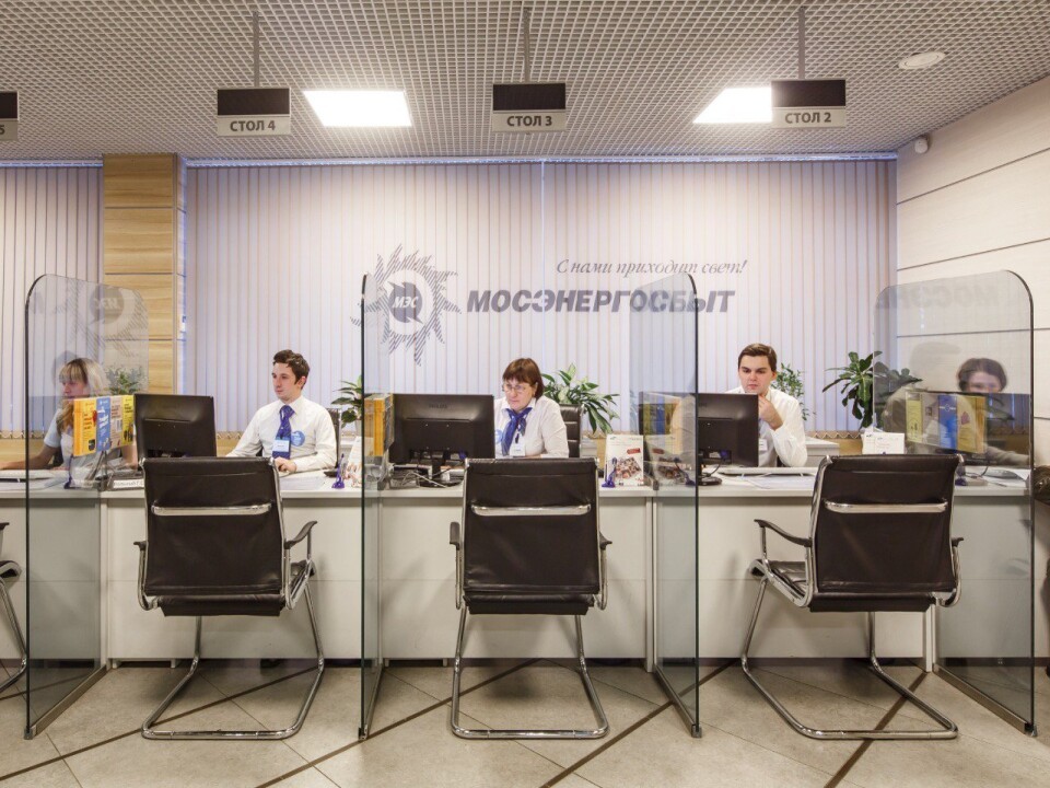 Жителей округа предупредили о новых случаях мошенничества