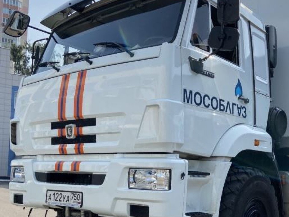 «Мособлгаз» запускает новый конкурс на целевое обучение в профильных вузах