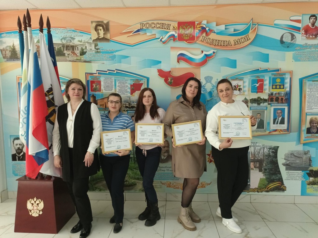 Педагоги колледжа «Подмосковье» стали призерами конкурса воспитательных практик