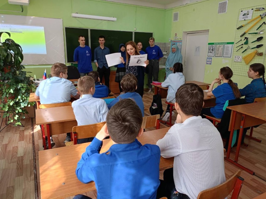 Студент доброволец. Студент доброволец