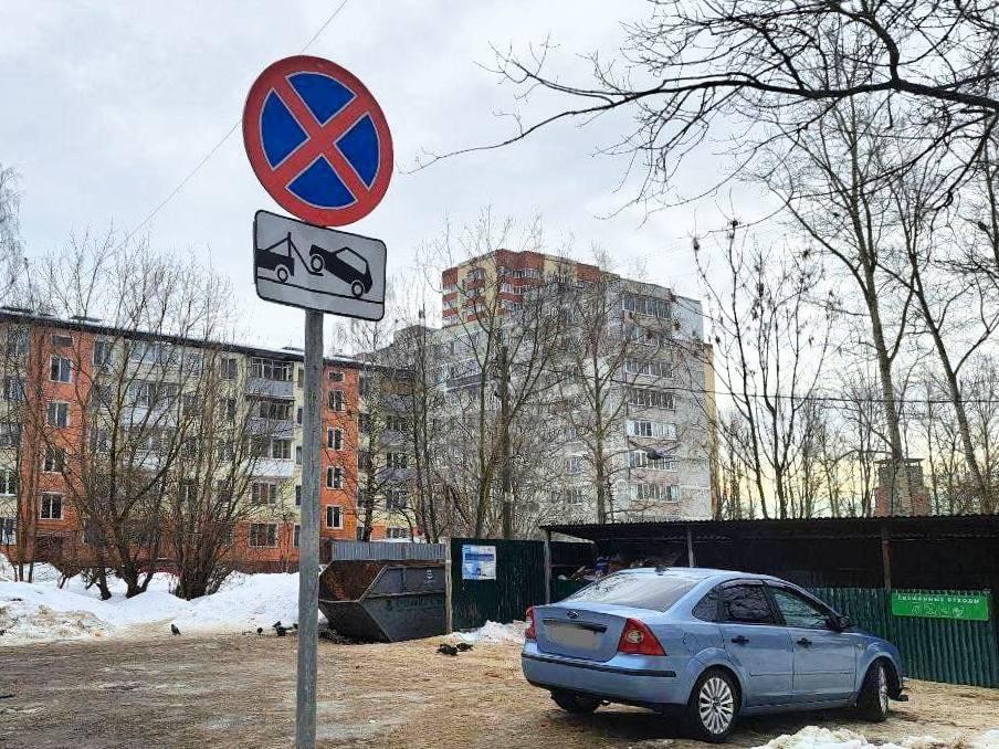 «Народные инспекторы» Ленинского округа поймали рекордное число нарушителей правил парковки
