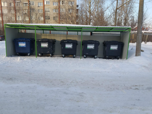 Жители Лыткарина могут оплатить вывоз мусора не выходя из дома
