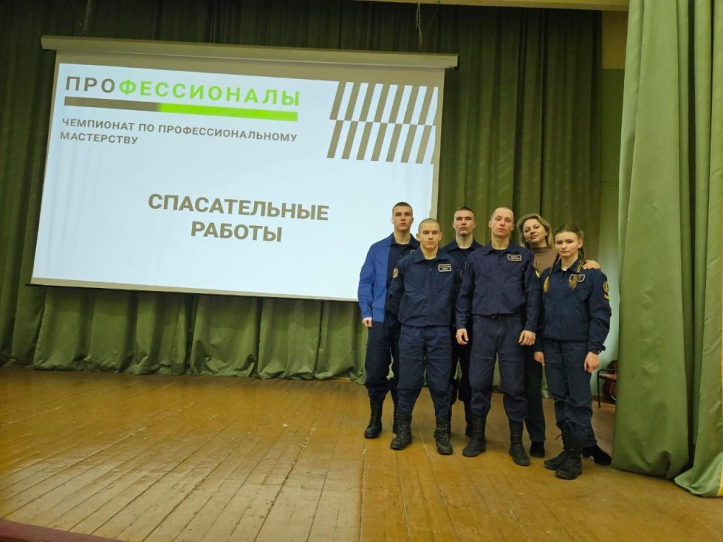 Команда Дмитровского техникума заняла второе место в чемпионате по спасательным работам