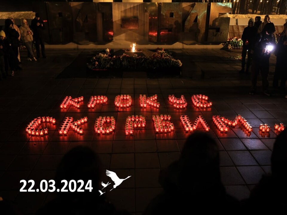 «Свеча Памяти»: В Королеве почтут память жертв теракта в «Крокус Сити Холле»