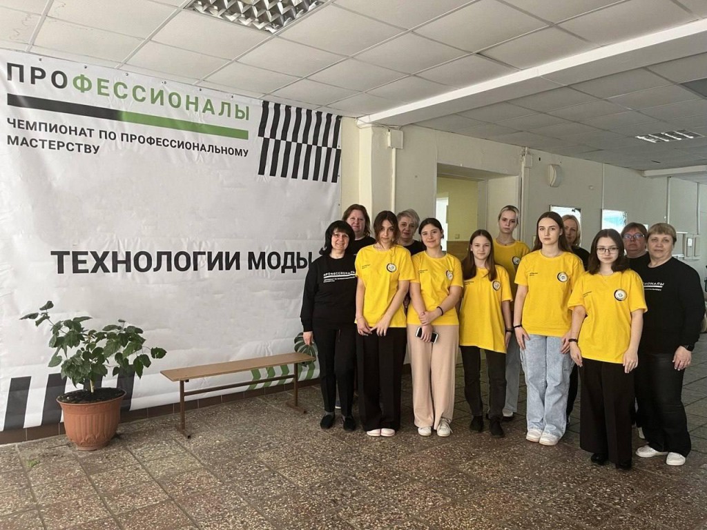 Раменские школьники изучают технические рисунки и создание одежды