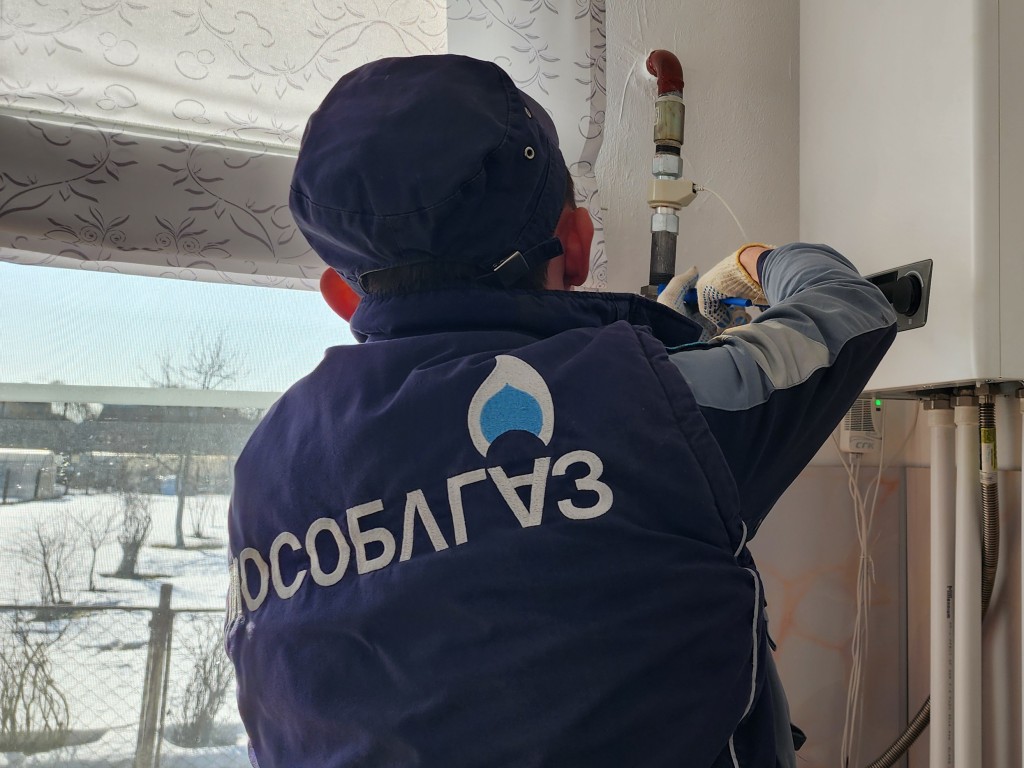 Специалисты газовой службы городского округа Котельники обезопасят дом от  опасных последствий | REGIONS.RU / Котельники