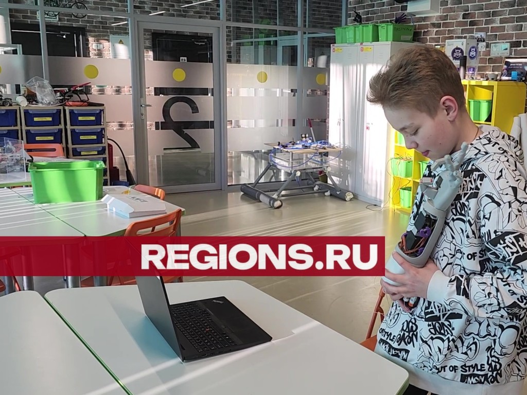 Школьник из Реутова разработал бионический протез руки | REGIONS.RU / Реутов