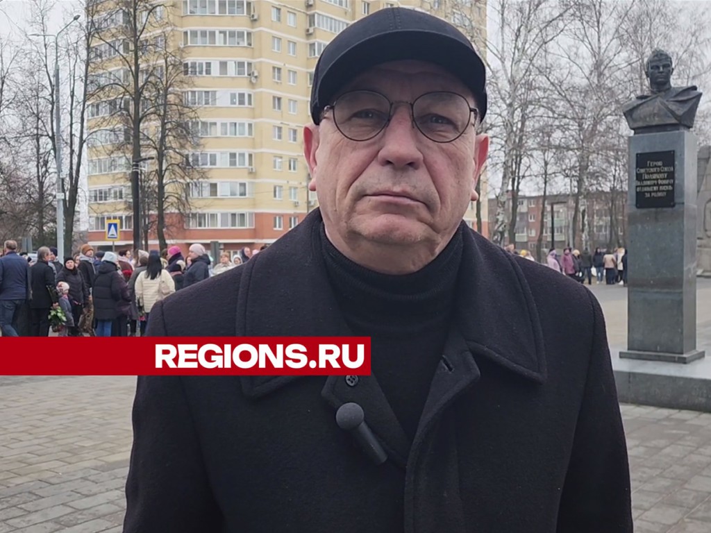 «Повезло, что сидели рядом с выходом»: очевидец трагедии в «Крокусе» из Ступина пришел почтить память жертв теракта