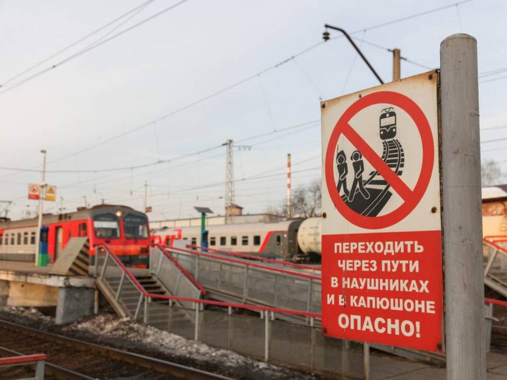 Электрички из Сергиева Посада встали на путях из-за поломки поезда