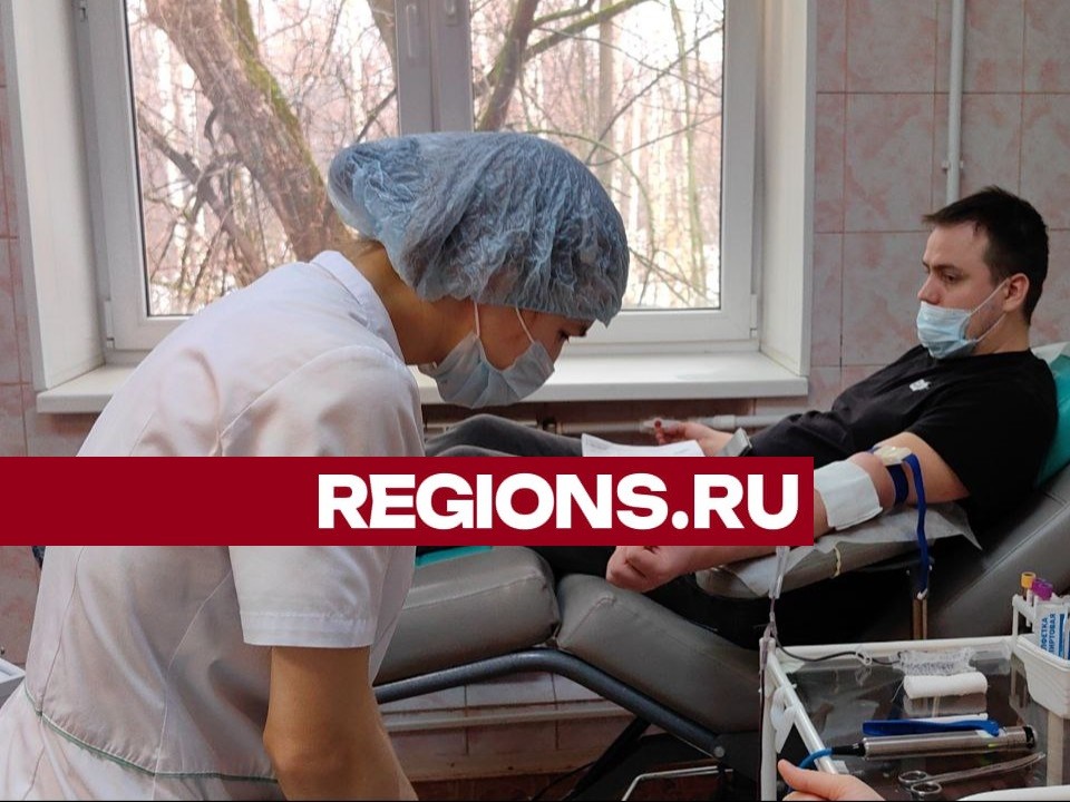 В Центре крови округа идет активный сбор крови для пострадавших в «Крокус Сити Холле»
