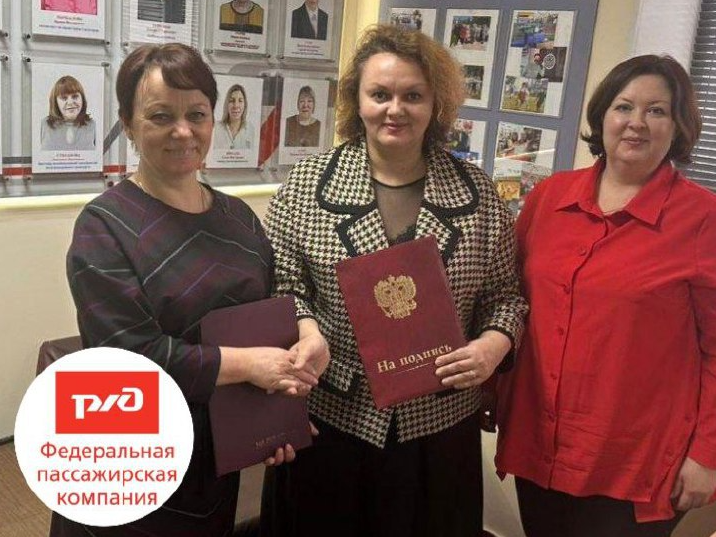 Выпускники Дзержинского могут получить специальность в железнодорожной отрасли
