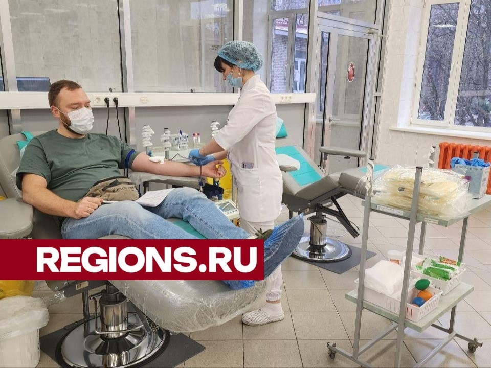 Донор пришел в Московский областной центр крови, чтобы помочь пострадавшим во время теракта