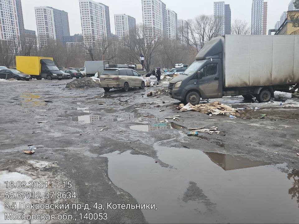 Парковку на 3-ем Покровском проезде расчистят от мусора | REGIONS.RU ...