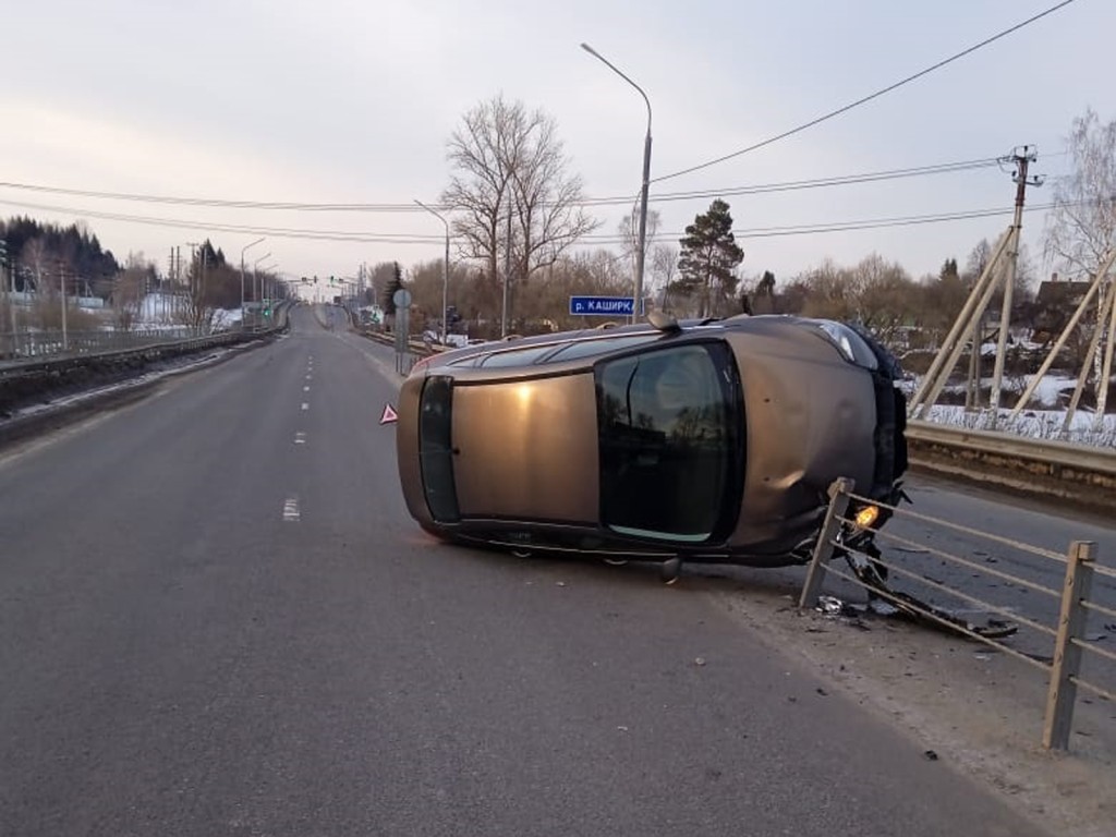 Автомобиль перевернулся на Каширском шоссе в городском округе Ступино |  REGIONS.RU / Ступино